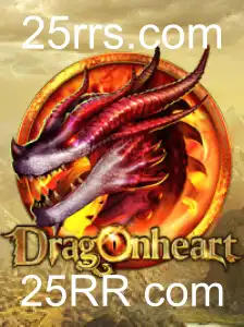 Descubra as Aventuras e Desafios de DragonHeart
