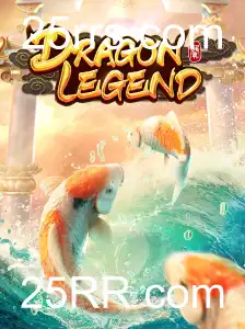 DragonLegend: Exploração Épica e Estratégia no Mundo dos Dragões
